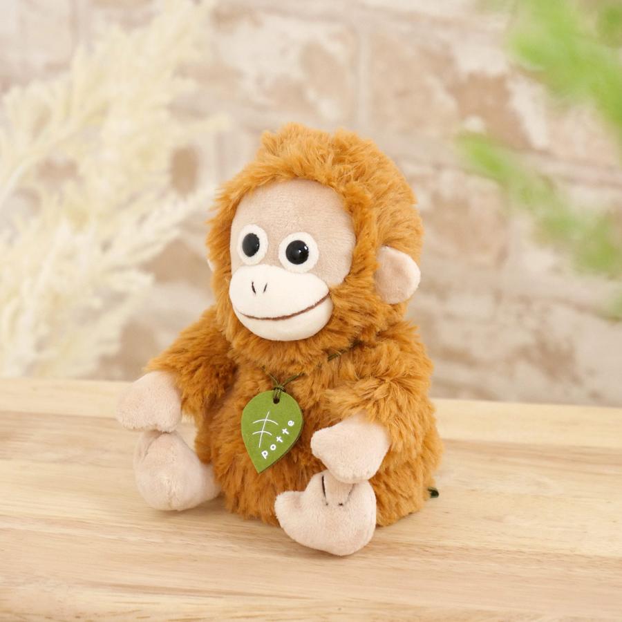 EXCELLENT オランウータン ぬいぐるみ エクセレントファースト タグ