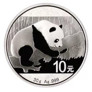 2016-2025 中国 30g (Ag.999) パンダ銀貨 UNC : WORLDRE SOURCE - 通販