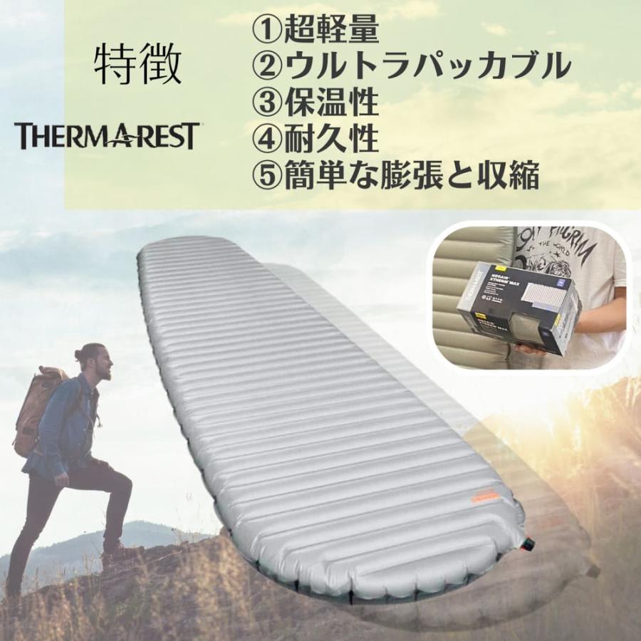 Therm-a-Rest（サーマレスト） 爆買 ネオエアーXサーモ ベイパー RW