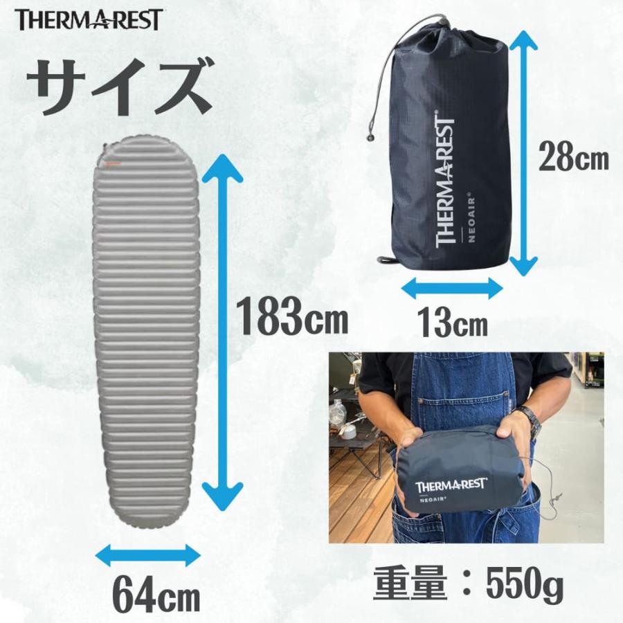 Therm-a-Rest（サーマレスト） 爆買 ネオエアーXサーモ ベイパー RW