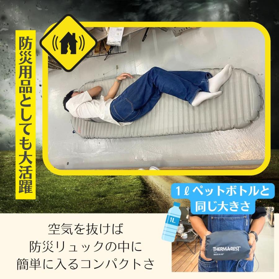 Therm-a-Rest（サーマレスト） 爆買 ネオエアーXサーモ ベイパー RW