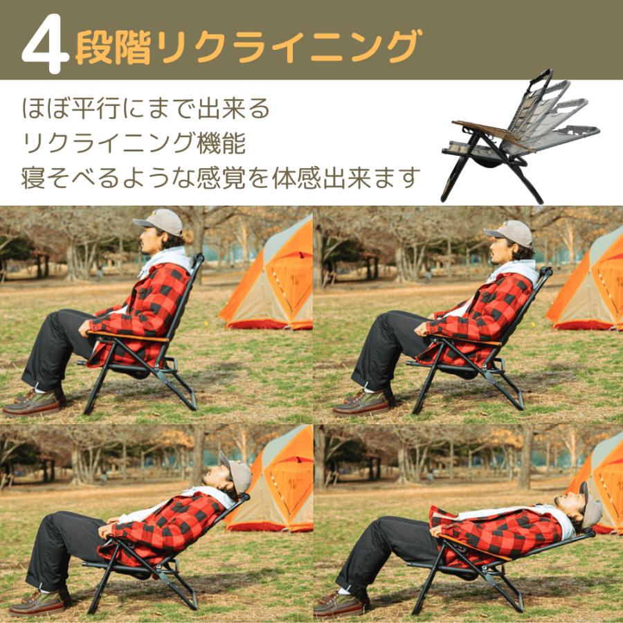 AS2OV（アッソブ） 特典付き ハイバックローバーチェア AS2OV HIGH