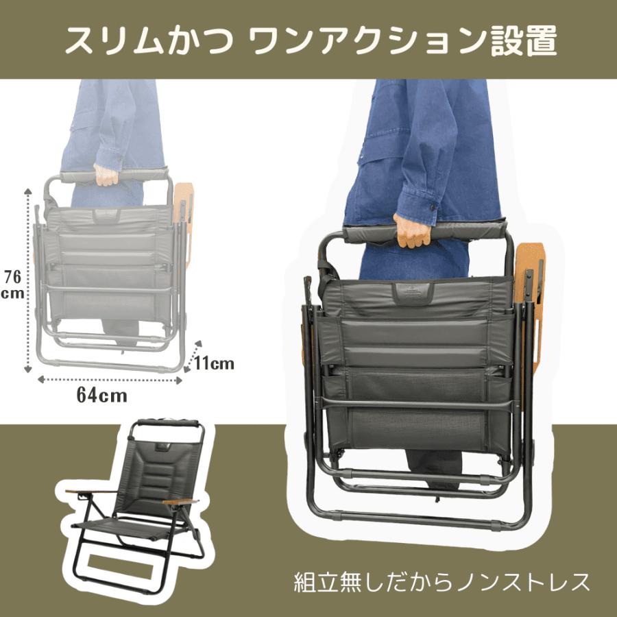 AS2OV（アッソブ） 特典付き ハイバックローバーチェア AS2OV HIGH