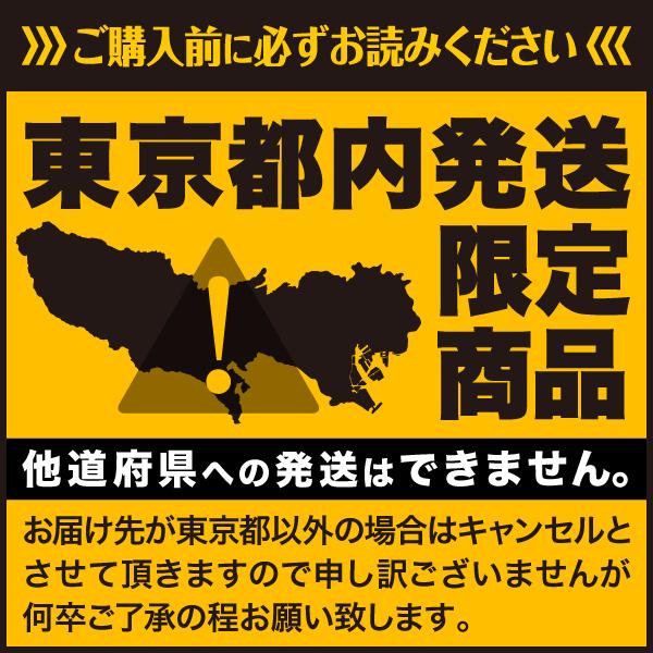 而今 日本酒 きもと 秋津山田錦 火入 720ml 2025年10月製造 箱なし じ