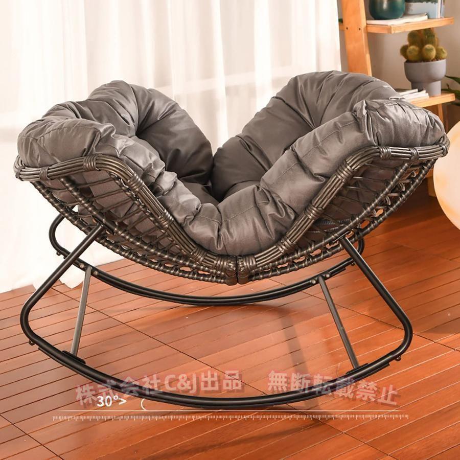 籐ロッキングチェア 1人掛け リラックスラウンジC&J（株)2-ガーデン