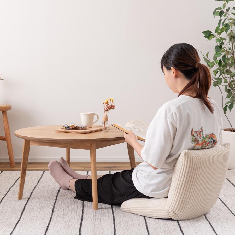 東谷 テーブル センターテーブル おしゃれ 75cm 木製 北欧 円形 丸