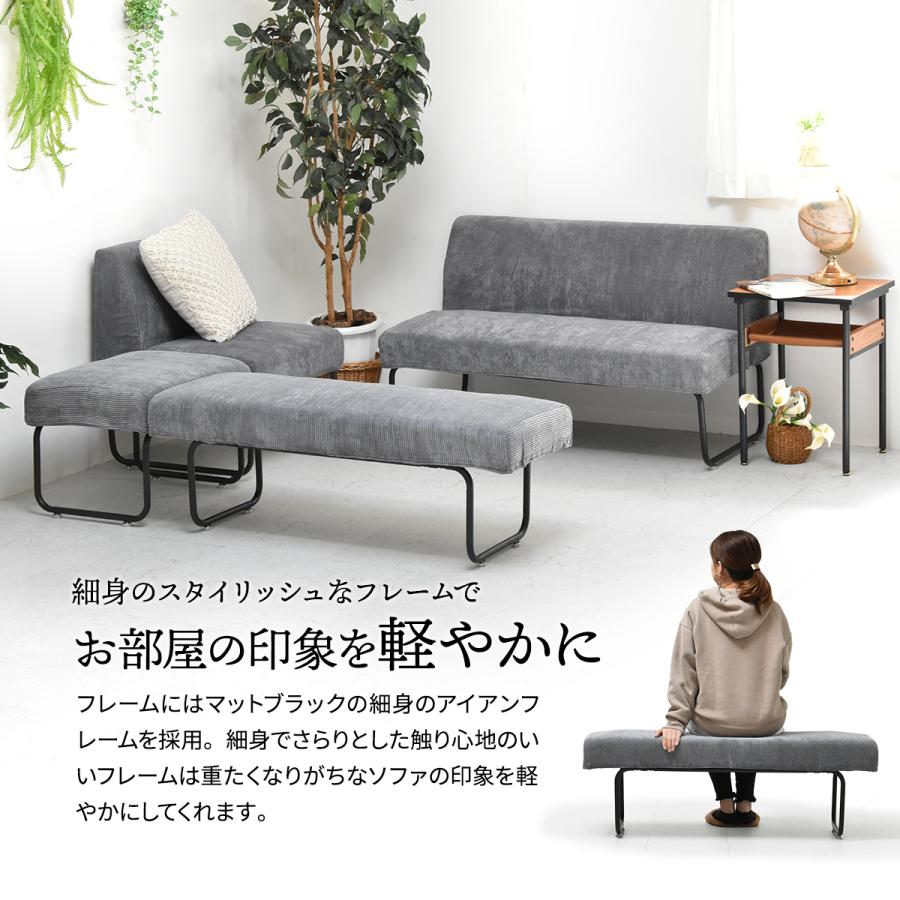 CROSS ベンチ ベンチソファ ダイニングベンチ ソファベンチ カバー