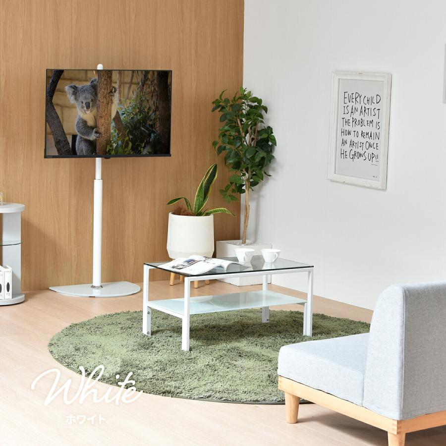 テレビ台 テレビスタンド 32-65型 高さ調節 首振り 壁寄せ おしゃれ