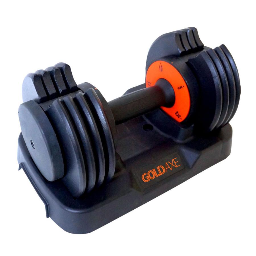 ダンベル 12kg 可変式 プレート アジャスタブル 可変式ダンベル 筋トレ