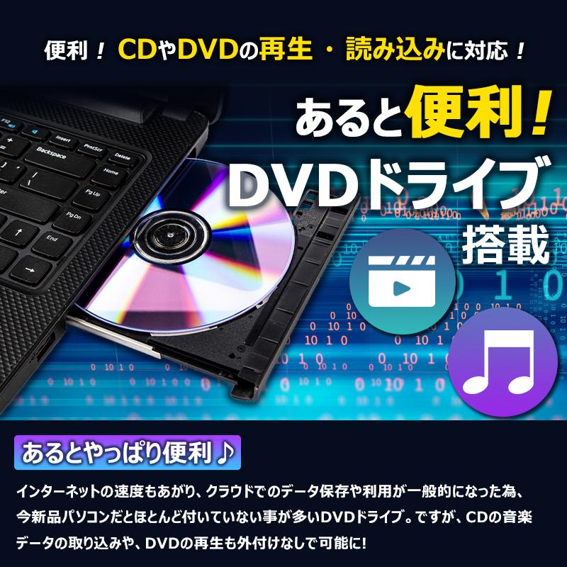 LIFEBOOK 【フルHD×テンキー搭載】富士通 LIFEBOOK/第4世代 Core i7