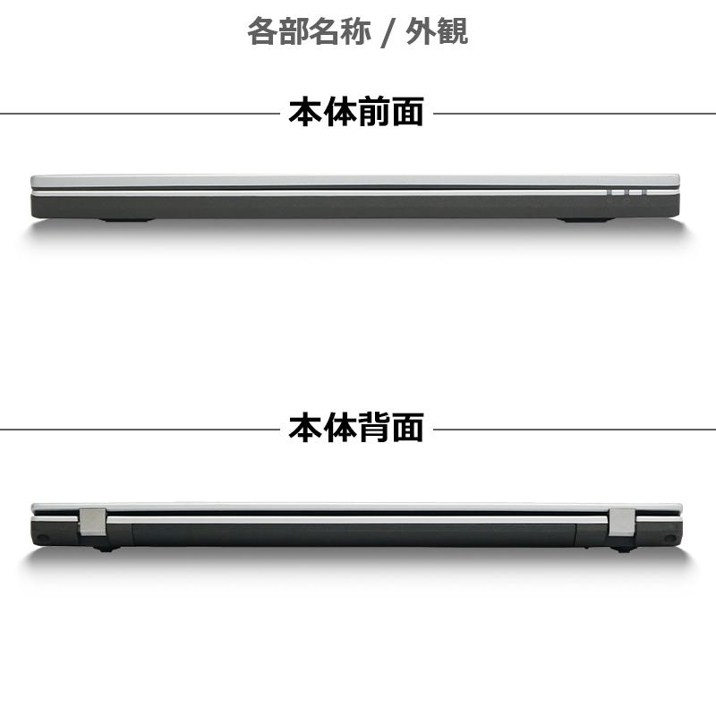 VersaPro 【軽量＆薄型】NEC VersaPro/第6世代 Core i3/メモリ:4GB/SSD