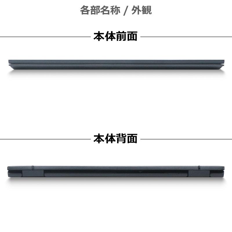 VersaPro 【IPS FHD液晶】NEC VG-5/第8世代 Corei5/メモリ:8GB/M.2