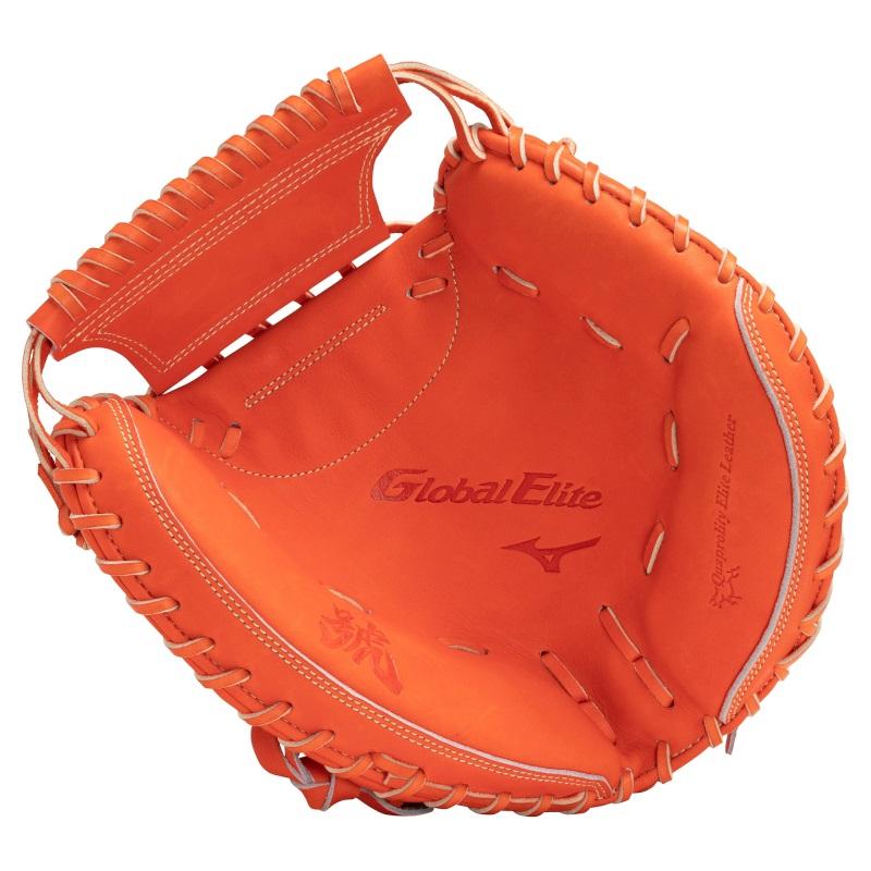 MIZUNO（ミズノ） 野球 硬式 キャッチャーミット グローバルエリート