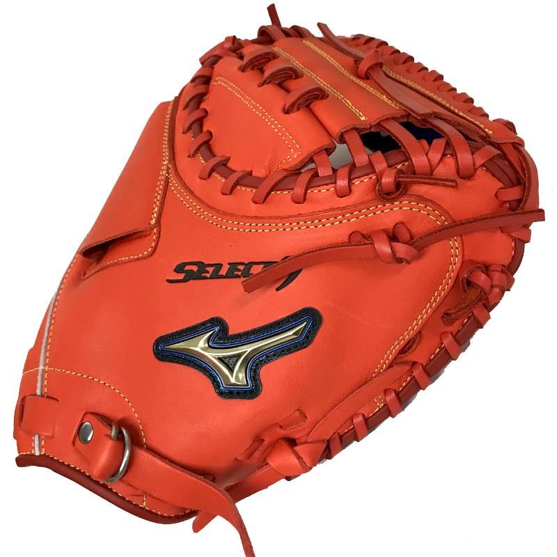 MIZUNO（ミズノ） 野球 軟式キャッチャーミット セレクトナイン HG-3型