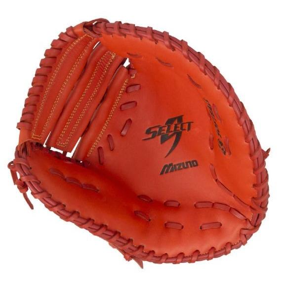 MIZUNO（ミズノ） ソフトボールキャッチャー・ファースト兼用ミット