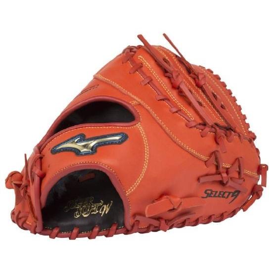 MIZUNO（ミズノ） ソフトボールキャッチャー・ファースト兼用ミット