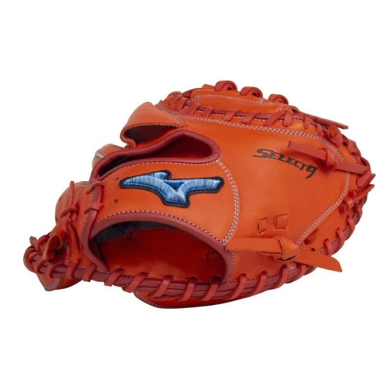 MIZUNO（ミズノ） 野球 子供用 少年軟式キャッチャーミット 捕手用