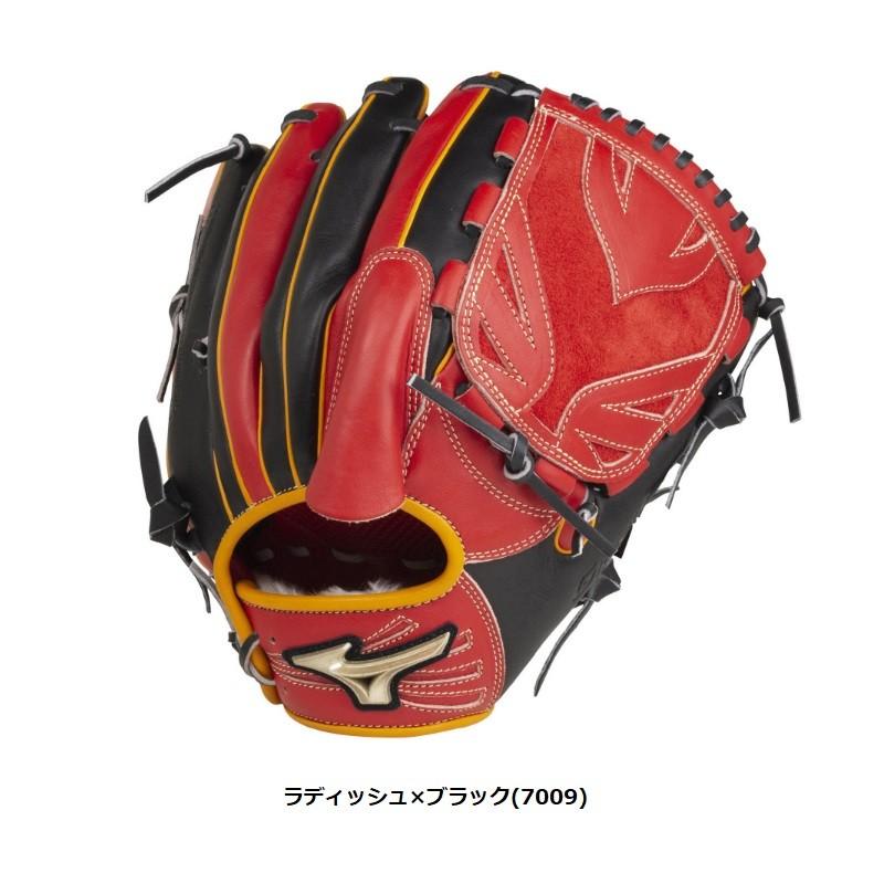 MIZUNO（ミズノ） ソフトボールグラブ グローブ 投手用 グローバル