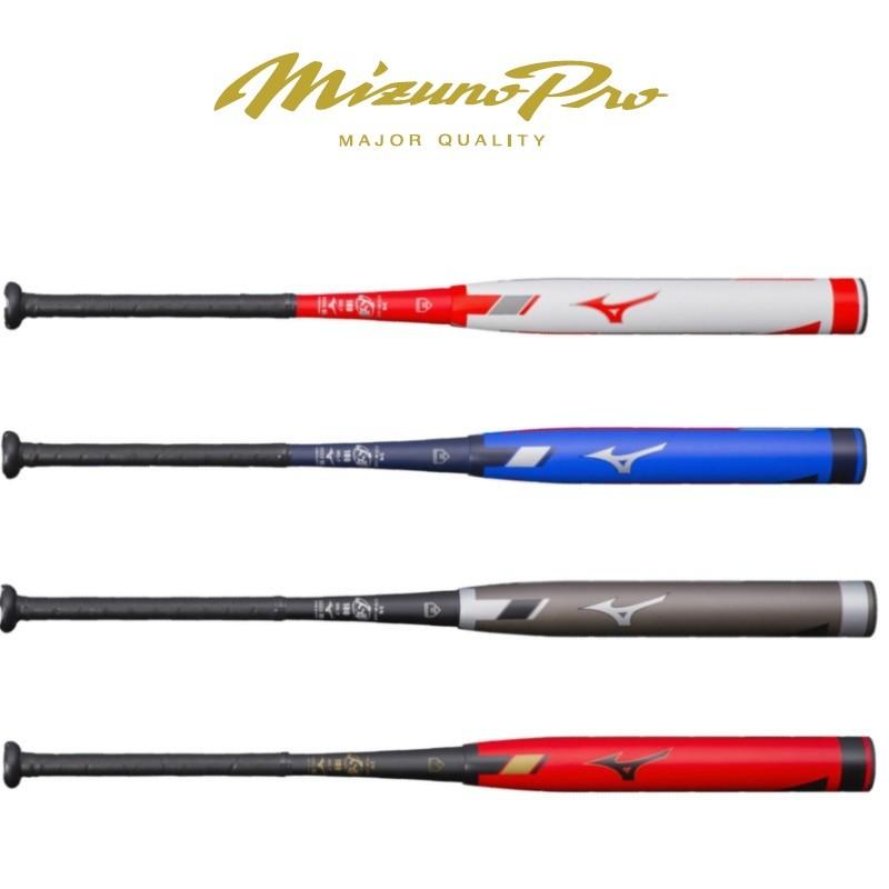 MIZUNO（ミズノ） ミズノプロ ソフトボールバット 3号革・ゴムボール用