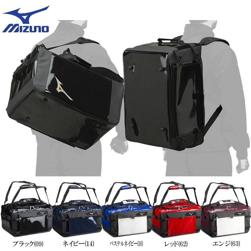 MIZUNO（ミズノ） 野球 セカンドバッグ エナメル 3WAY リュックサック