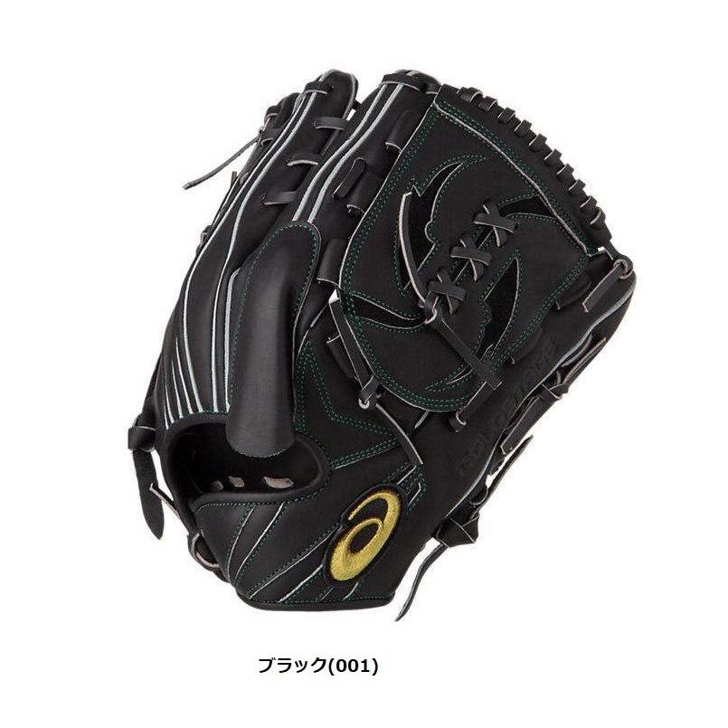 ASICS（アシックス） 野球 軟式グラブ グローブ 投手用 ゴールド