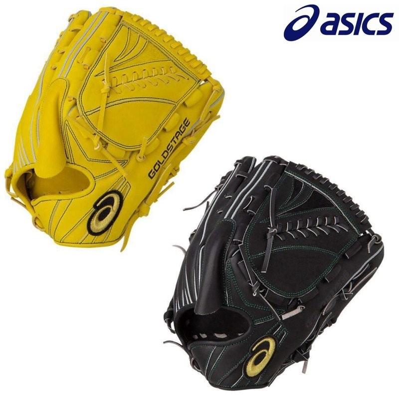 アシックス軟式投手用ゴールドステージ カラーブラック アシックス