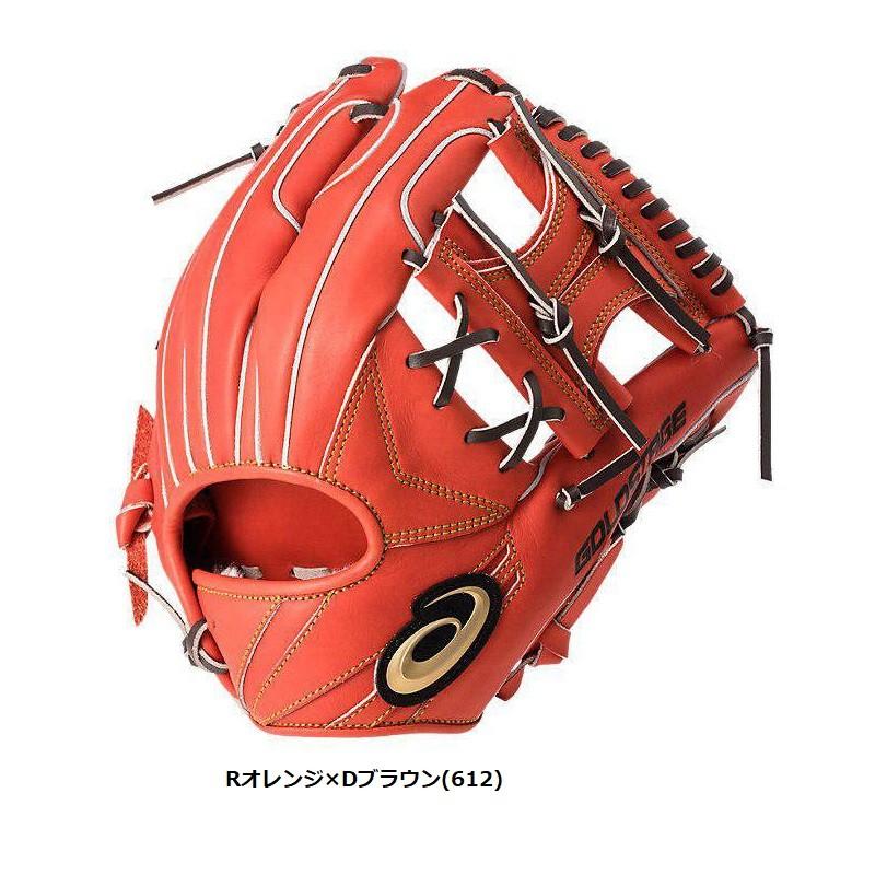 ASICS（アシックス） 野球 軟式グラブ グローブ 内野手用 ゴールド