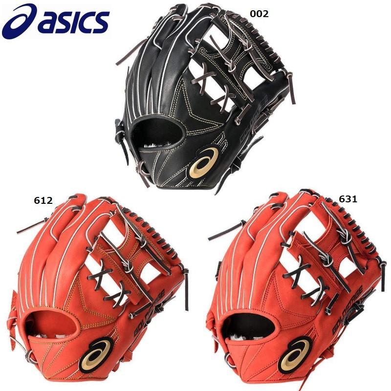 ASICS（アシックス） 野球 軟式グラブ グローブ 内野手用 ゴールド