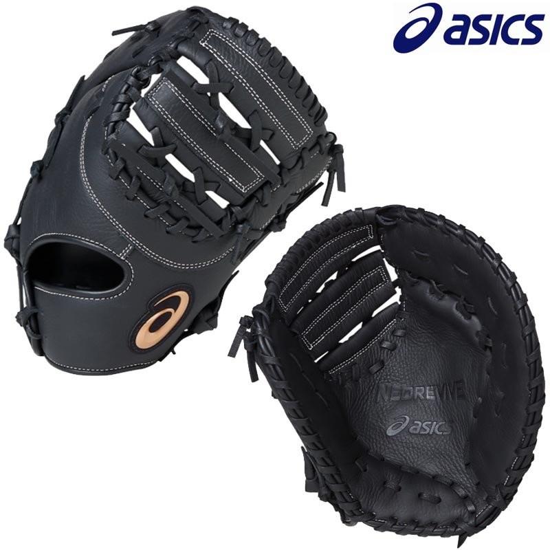 ASICS（アシックス） 野球 子供用 少年軟式ファーストミット NEOREVIVE