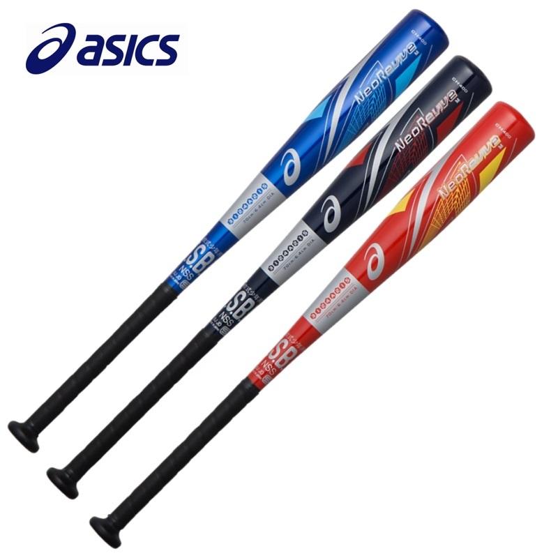 ASICS（アシックス） 小学1〜4年生向け(110〜140cm) 野球 子供用 少年