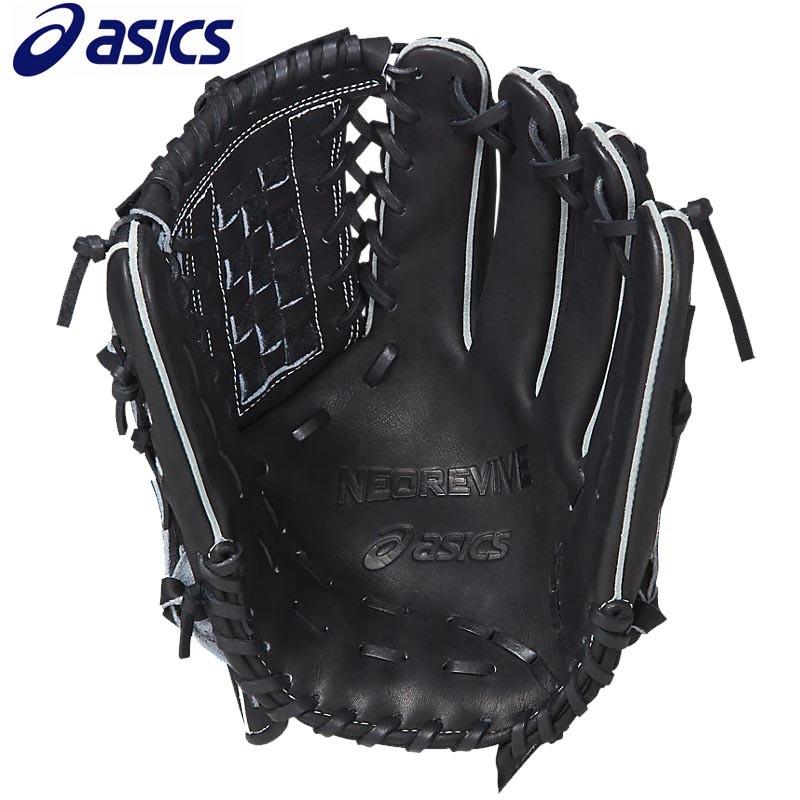 ASICS（アシックス） 野球 硬式グラブ グローブ ネオリバイブ 内野手