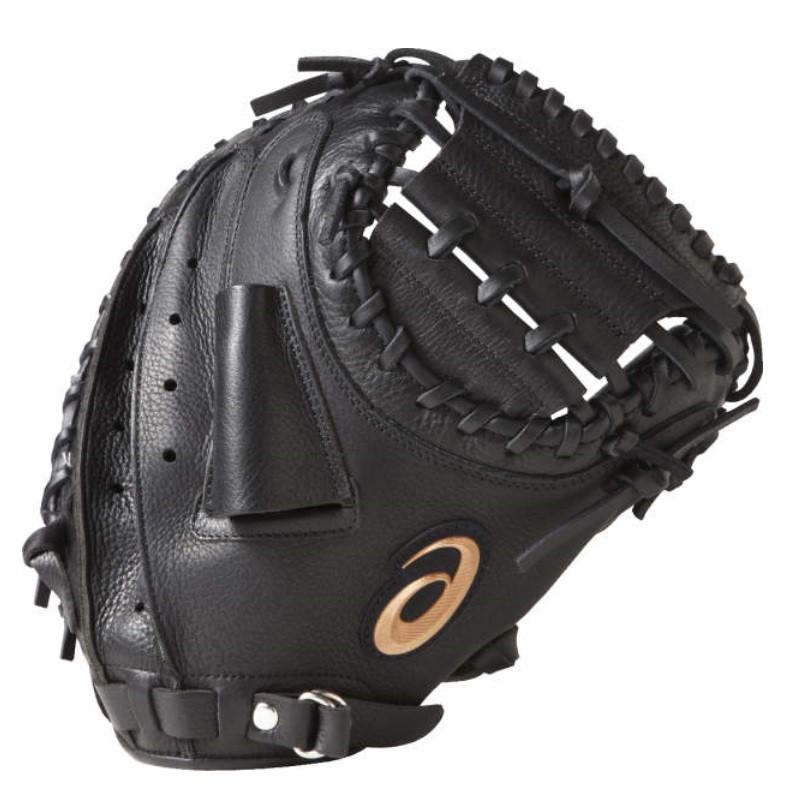 ASICS（アシックス） 野球 少年軟式キャッチャーミット ネオリバイブ