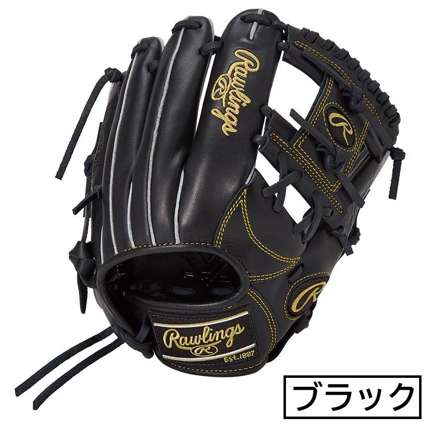 Rawlings（ローリングス） 130〜145cm(2〜4年生向け) 野球 子供用 少年