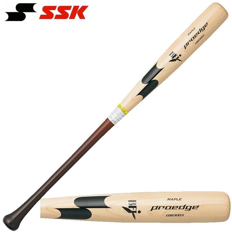 エスエスケイ（SSK） 野球 硬式木製バット プロエッジ メイプル 坂本