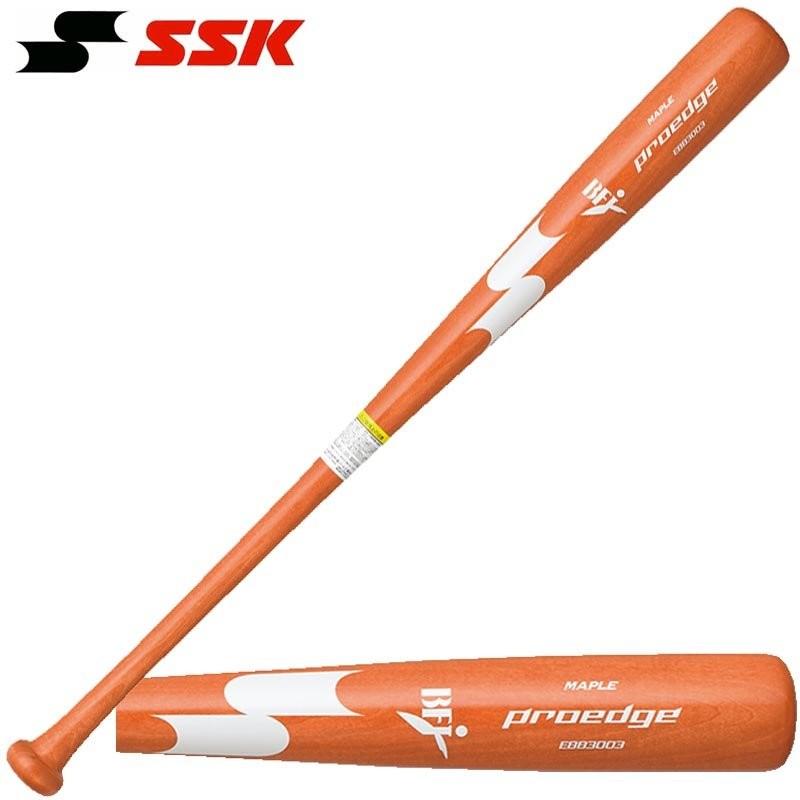 エスエスケイ（SSK） 野球 硬式木製バット プロエッジ メイプル 平田