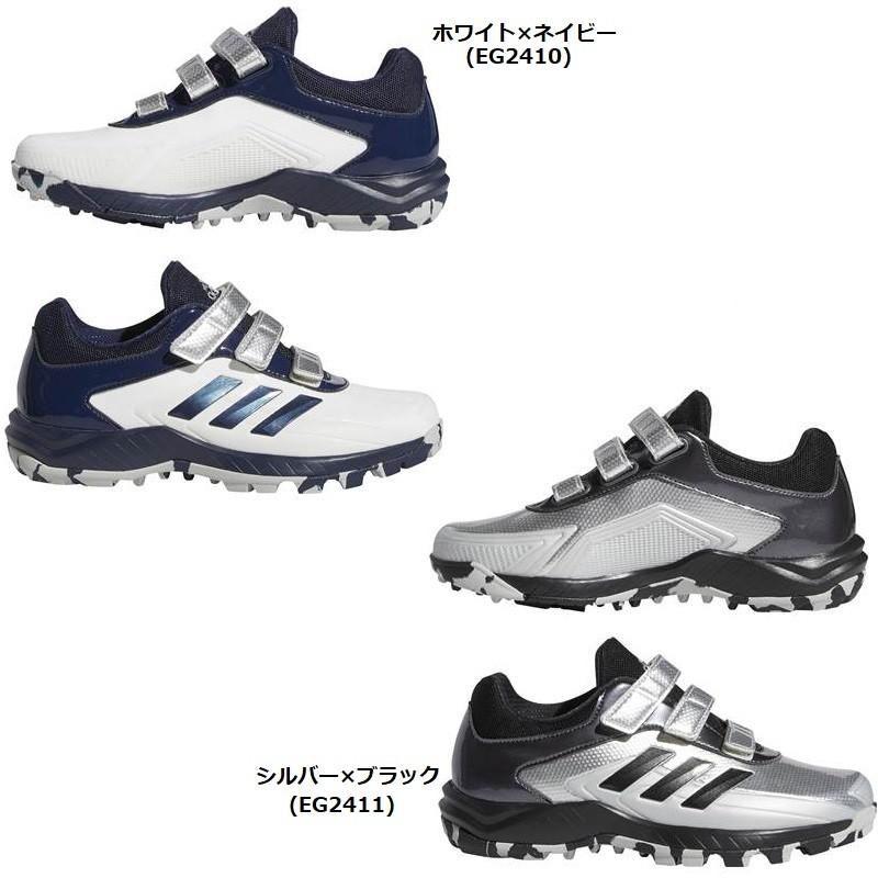 adidas（アディダス） 野球 子供用 トレーニングシューズ アディピュア