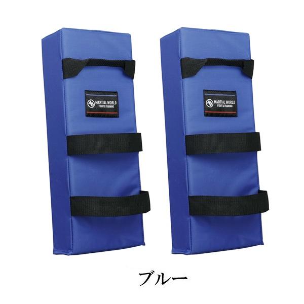 マーシャルワールド 2個セット キックミット 超軽量タイプ 300g 空手