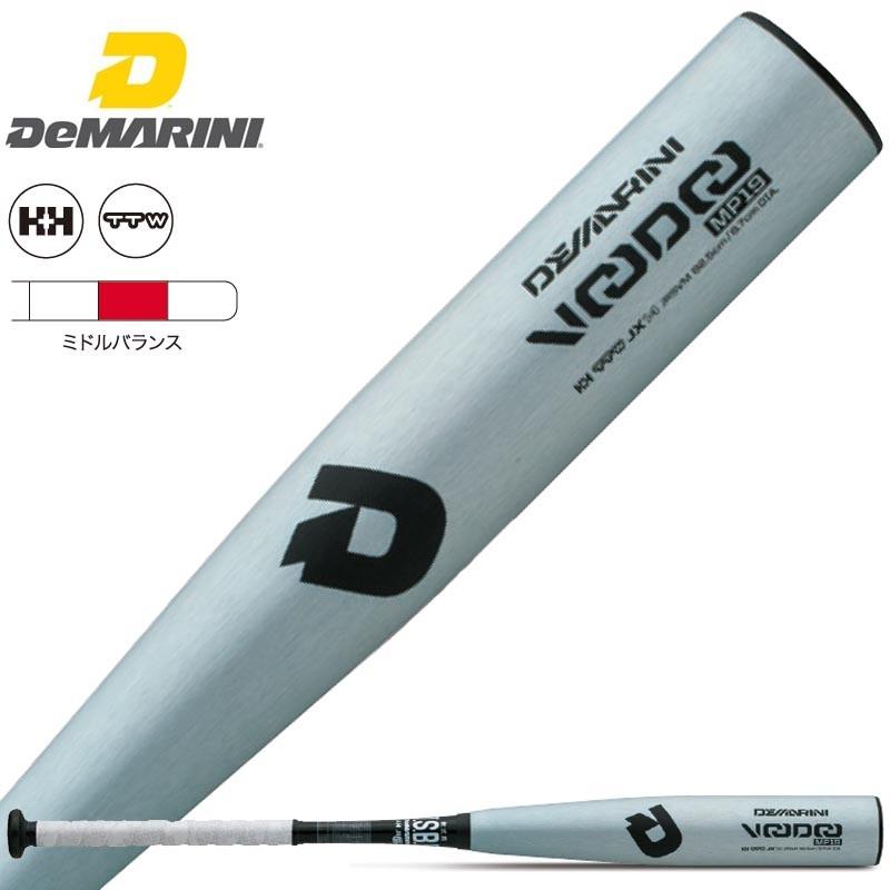 ディマリニ 野球 軟式 コンポジットバット 複合バット ヴードゥ MP19