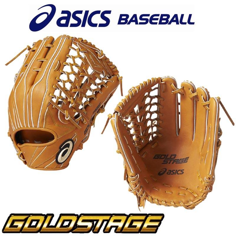 ASICS（アシックス） 野球 軟式グラブ/グローブ 外野手用 ゴールド