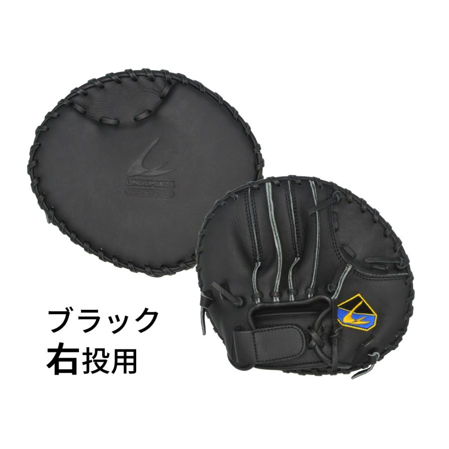 硬式 フラットグローブ(右投用/左投用) 野球 グラブ トレーニング