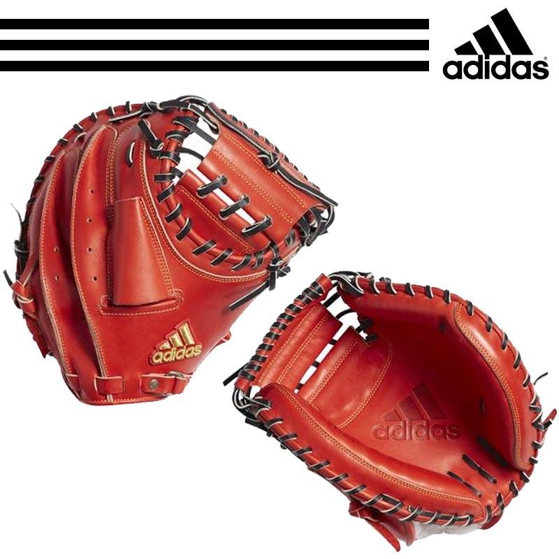 adidas（アディダス） 野球 硬式キャッチャーミット 捕手用 グラブ