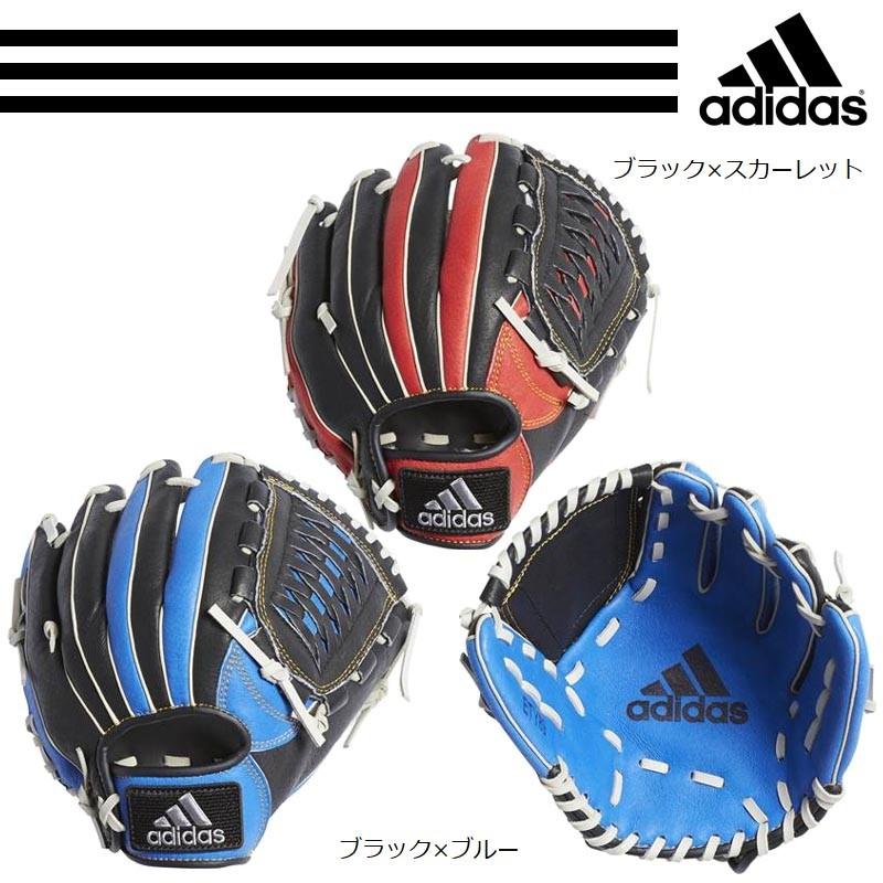 adidas（アディダス） 4才〜6才向け 野球 子供用 ミニグラブ/グローブ