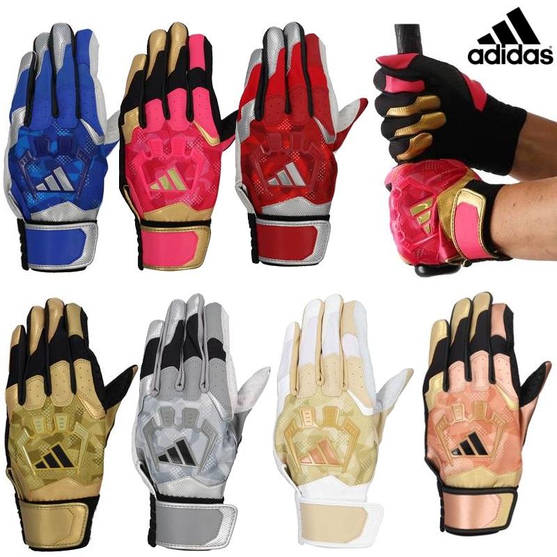 adidas（アディダス） 野球 バッティンググローブ 手袋 TOP2 adidas