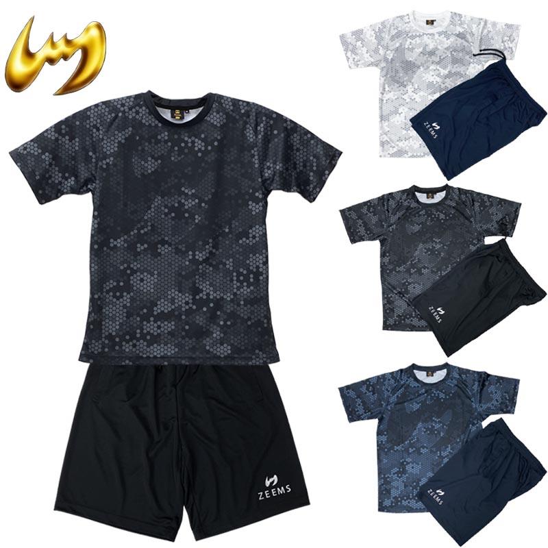 Zeems（ジームス） S、Mのみ 野球 トレーニングウエア 上下セット 半袖