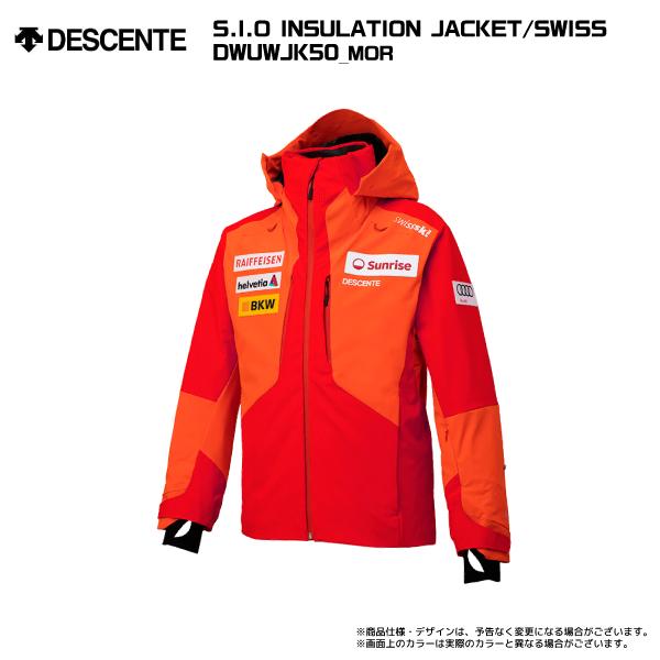 DESCENTE（デサント） 2023-24 S.I.O INSULATED JACKET/SWISS