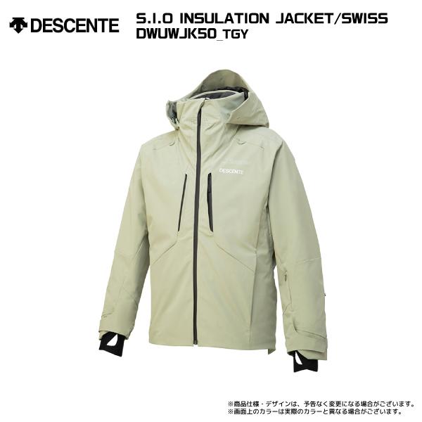 DESCENTE（デサント） 2023-24 S.I.O INSULATED JACKET/SWISS