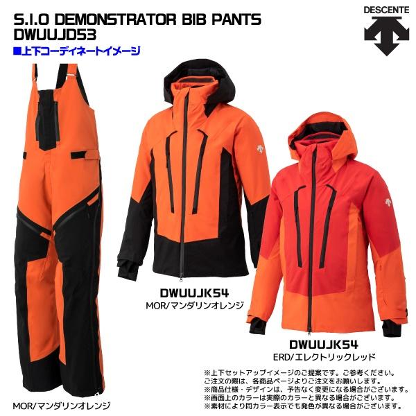 DESCENTE（デサント） 22-23 【スキーパンツ/数量限定品】 S.I.O