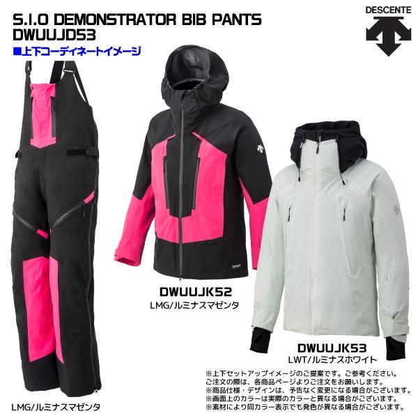 DESCENTE（デサント） 22-23 【スキーパンツ/数量限定品】 S.I.O