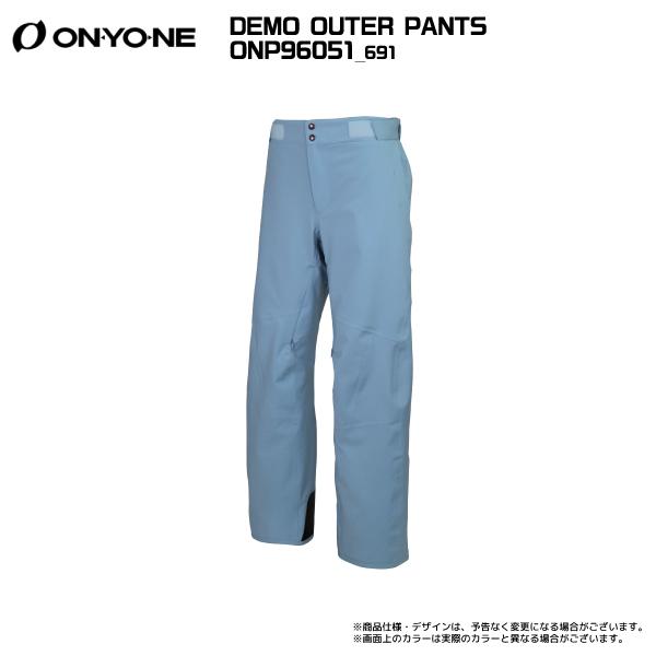 オンヨネ（ONYONE） 【在庫処分セール】2023-24 DEMO OUTER PANTS