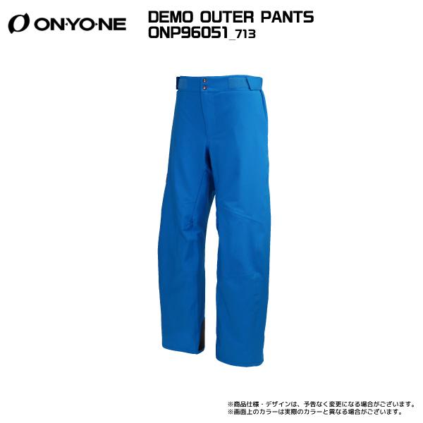 オンヨネ（ONYONE） 【在庫処分セール】2023-24 DEMO OUTER PANTS